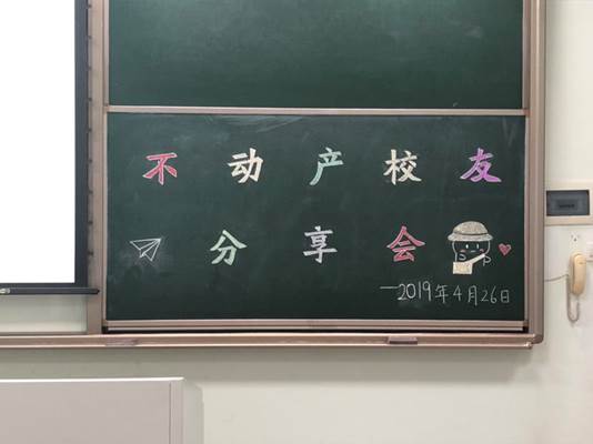 说明: 916586961433092518