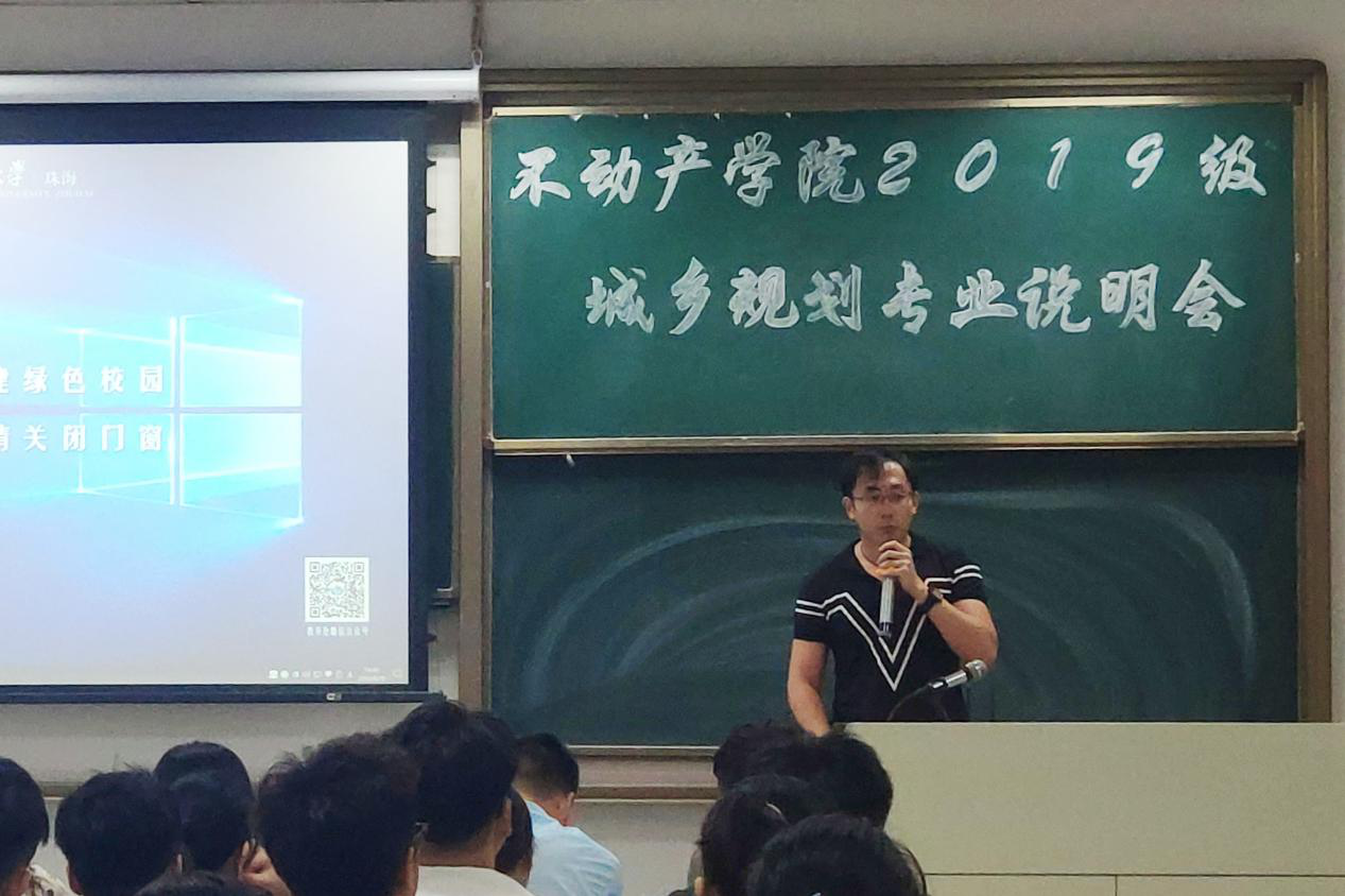 E2BCB
