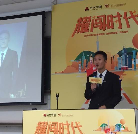 微信图片_20181026223718