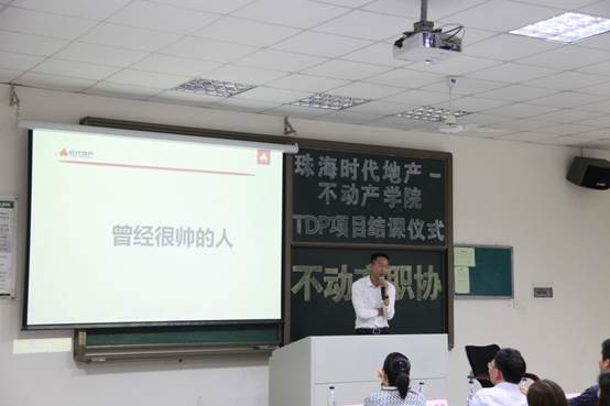 说明: IMG_6259.JPG
