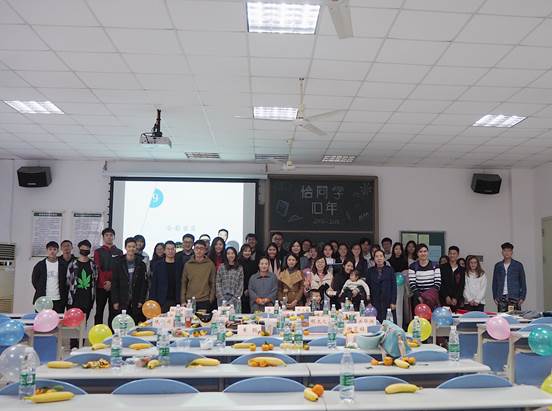微信图片_20181219002429