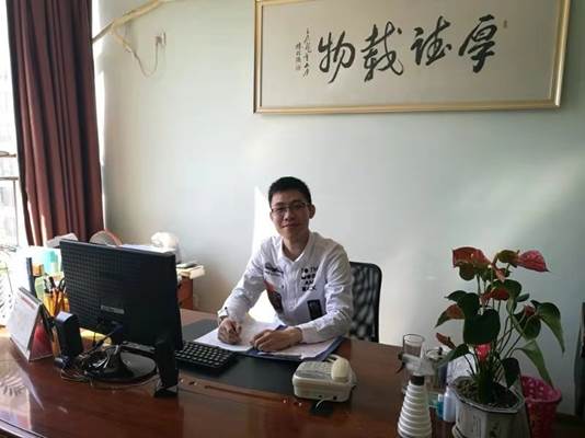 说明: 微信图片_20181117130748
