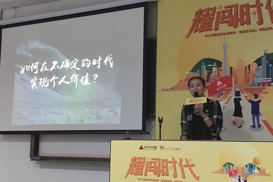 微信图片_20181026225753