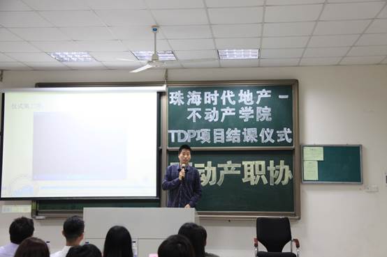 说明: IMG_6256.JPG