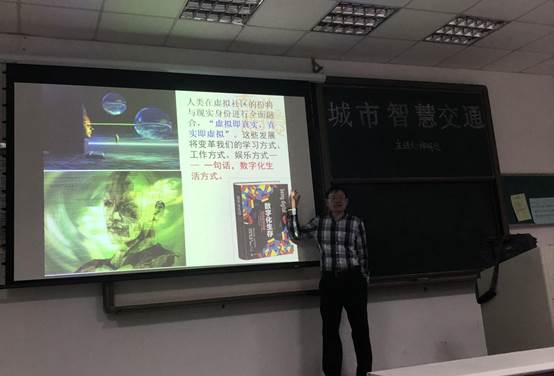 说明: 微信图片_20190529215827