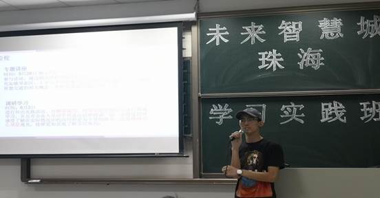 说明: 微信图片_20190522210950