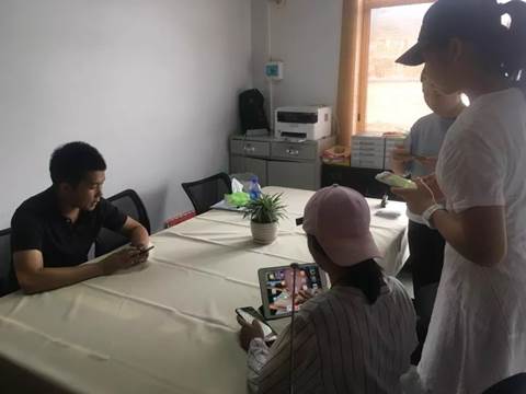 说明: 微信图片_20180929154720