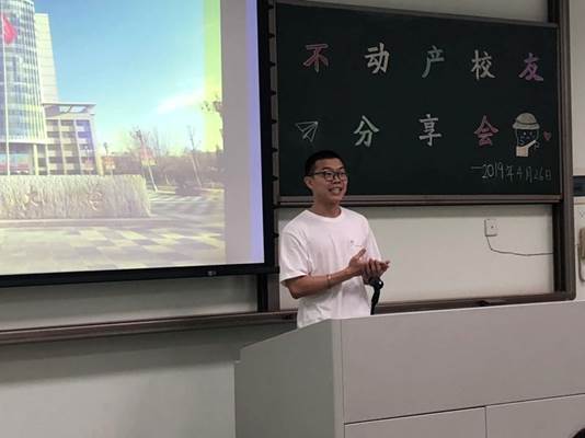 说明: 154743340020478631