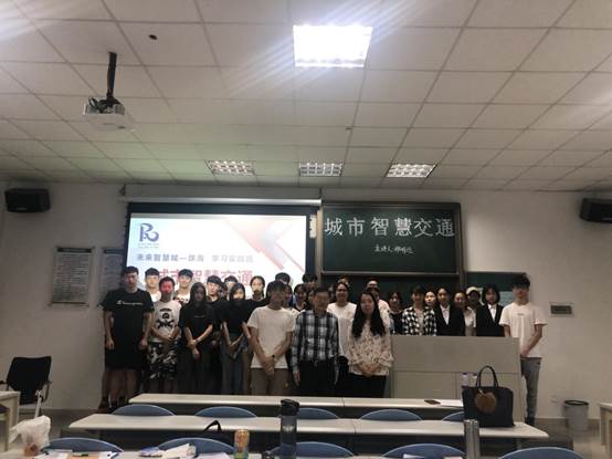 说明: 微信图片_20190529225836