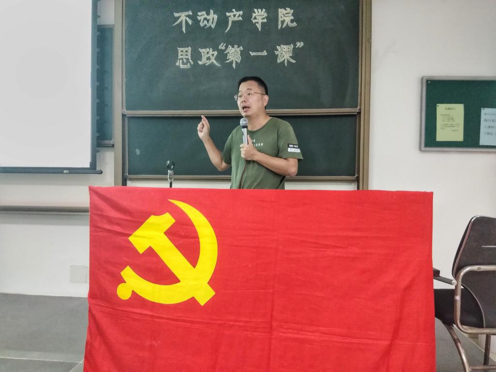 11A8C