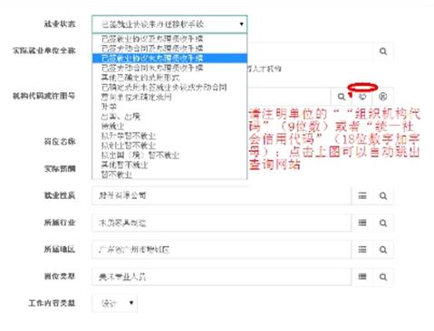 说明: D:\QQ\Users\36674955\Image\C2C\[%W%M}YCABL4T9MZ30ONB%0.jpg