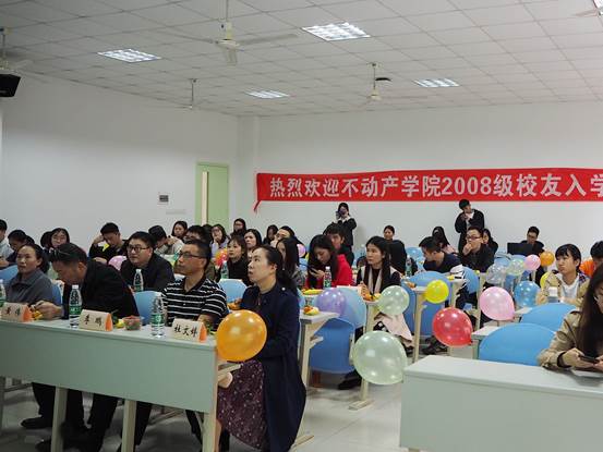 微信图片_20181219002434